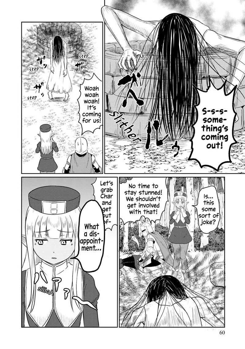 Kono Healer Mendokusai Chapter 73 page 5