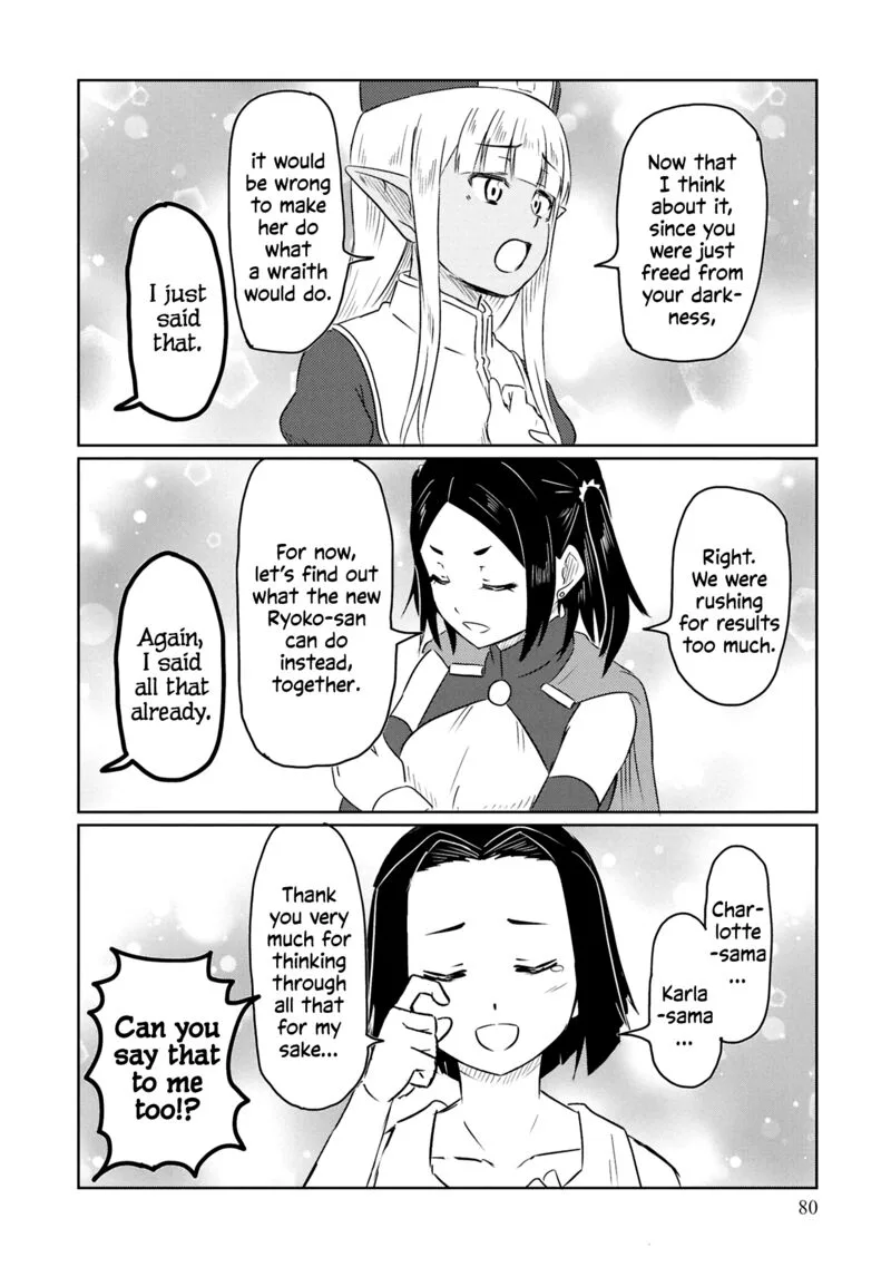 Kono Healer Mendokusai Chapter 74 page 11