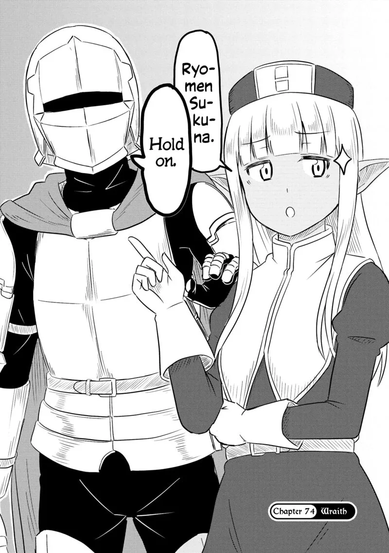 Kono Healer Mendokusai Chapter 74 page 3