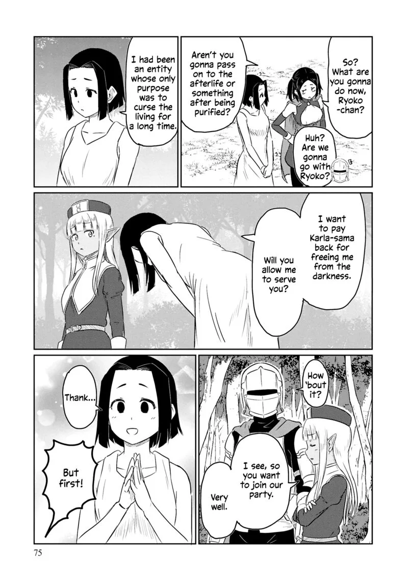 Kono Healer Mendokusai Chapter 74 page 6
