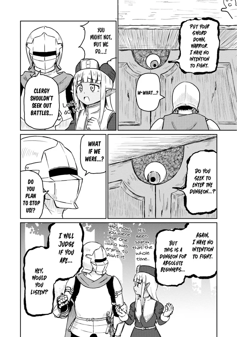Kono Healer Mendokusai Chapter 8 page 6