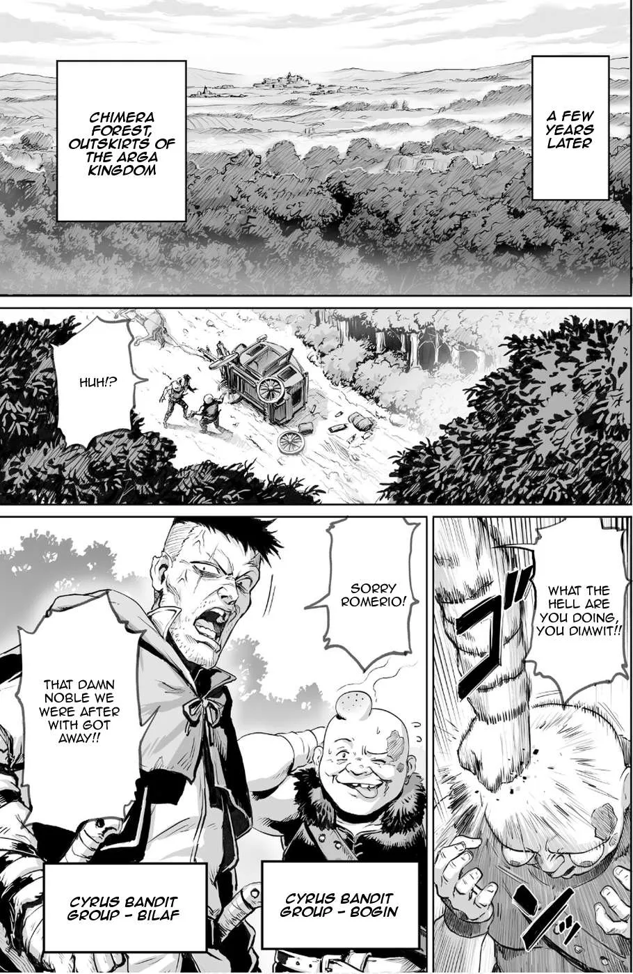 Kono Inu to Kitara Mago no Koto shika Kangaeteinai ~Kensei Maou no Yarinokoshi~ Chapter 1 page 8