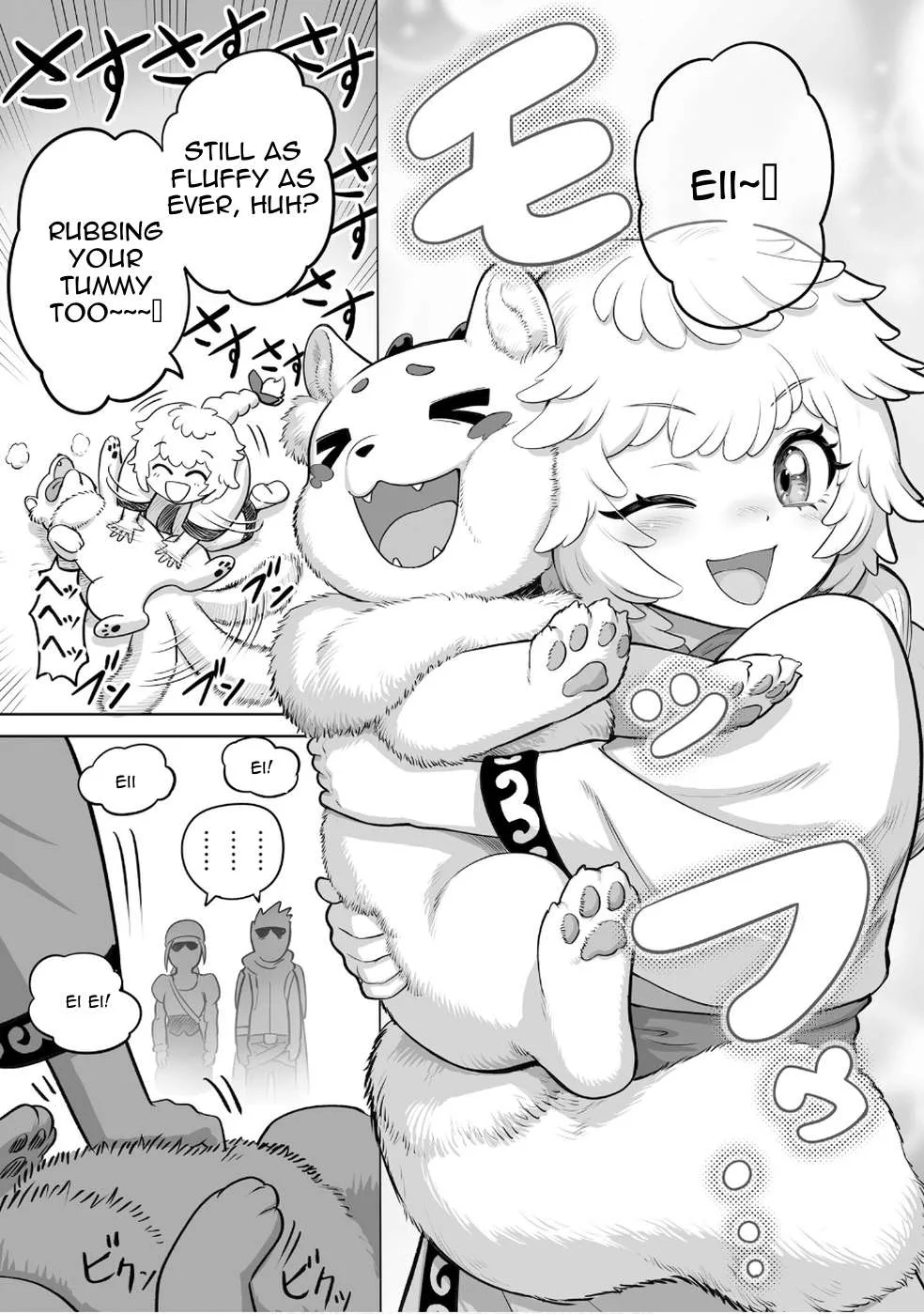 Kono Inu to Kitara Mago no Koto shika Kangaeteinai ~Kensei Maou no Yarinokoshi~ Chapter 1 page 20