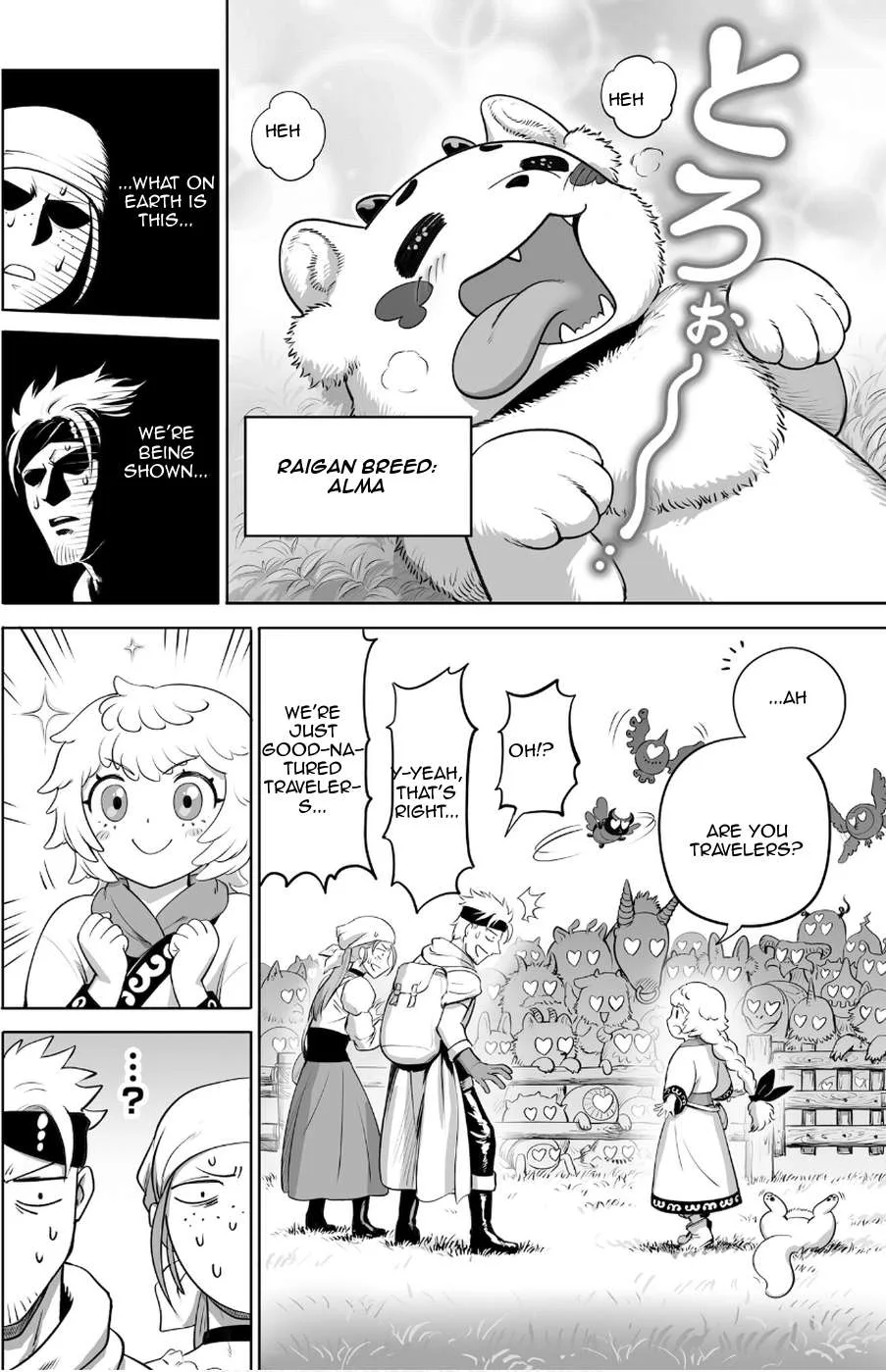 Kono Inu to Kitara Mago no Koto shika Kangaeteinai ~Kensei Maou no Yarinokoshi~ Chapter 1 page 21