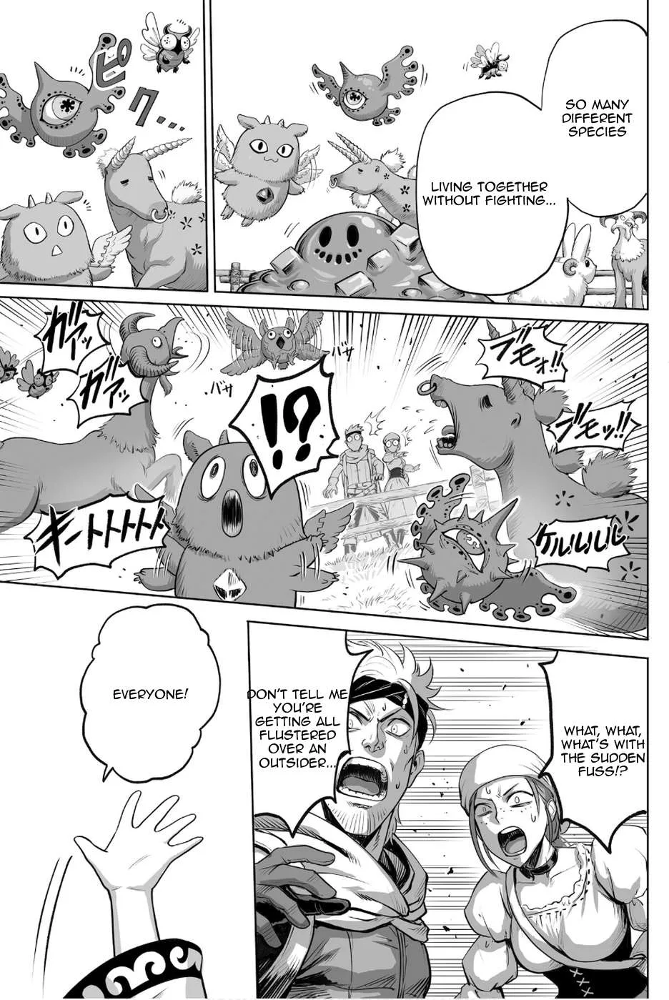 Kono Inu to Kitara Mago no Koto shika Kangaeteinai ~Kensei Maou no Yarinokoshi~ Chapter 1 page 18