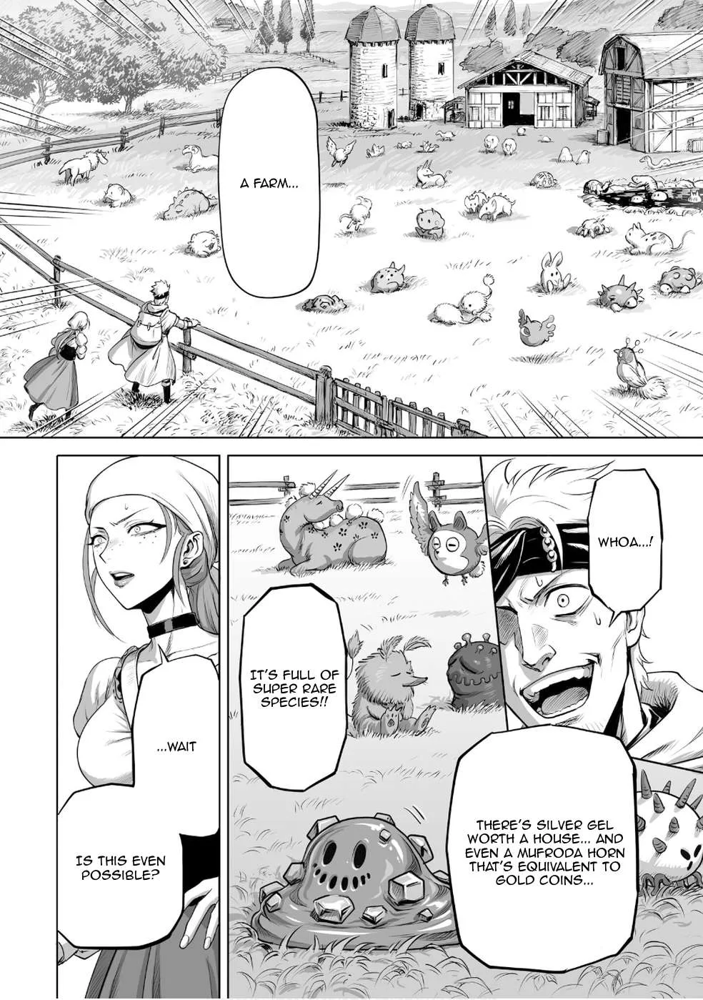 Kono Inu to Kitara Mago no Koto shika Kangaeteinai ~Kensei Maou no Yarinokoshi~ Chapter 1 page 17