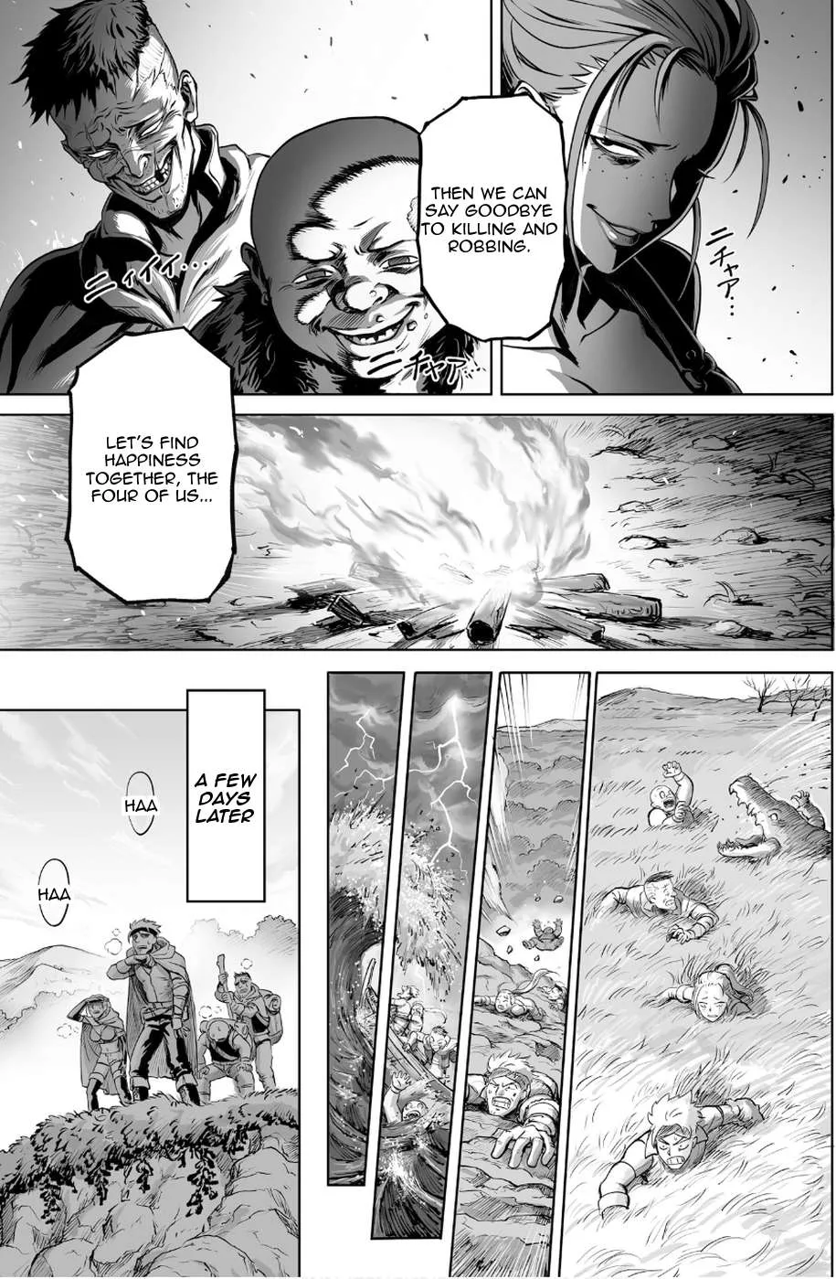 Kono Inu to Kitara Mago no Koto shika Kangaeteinai ~Kensei Maou no Yarinokoshi~ Chapter 1 page 14