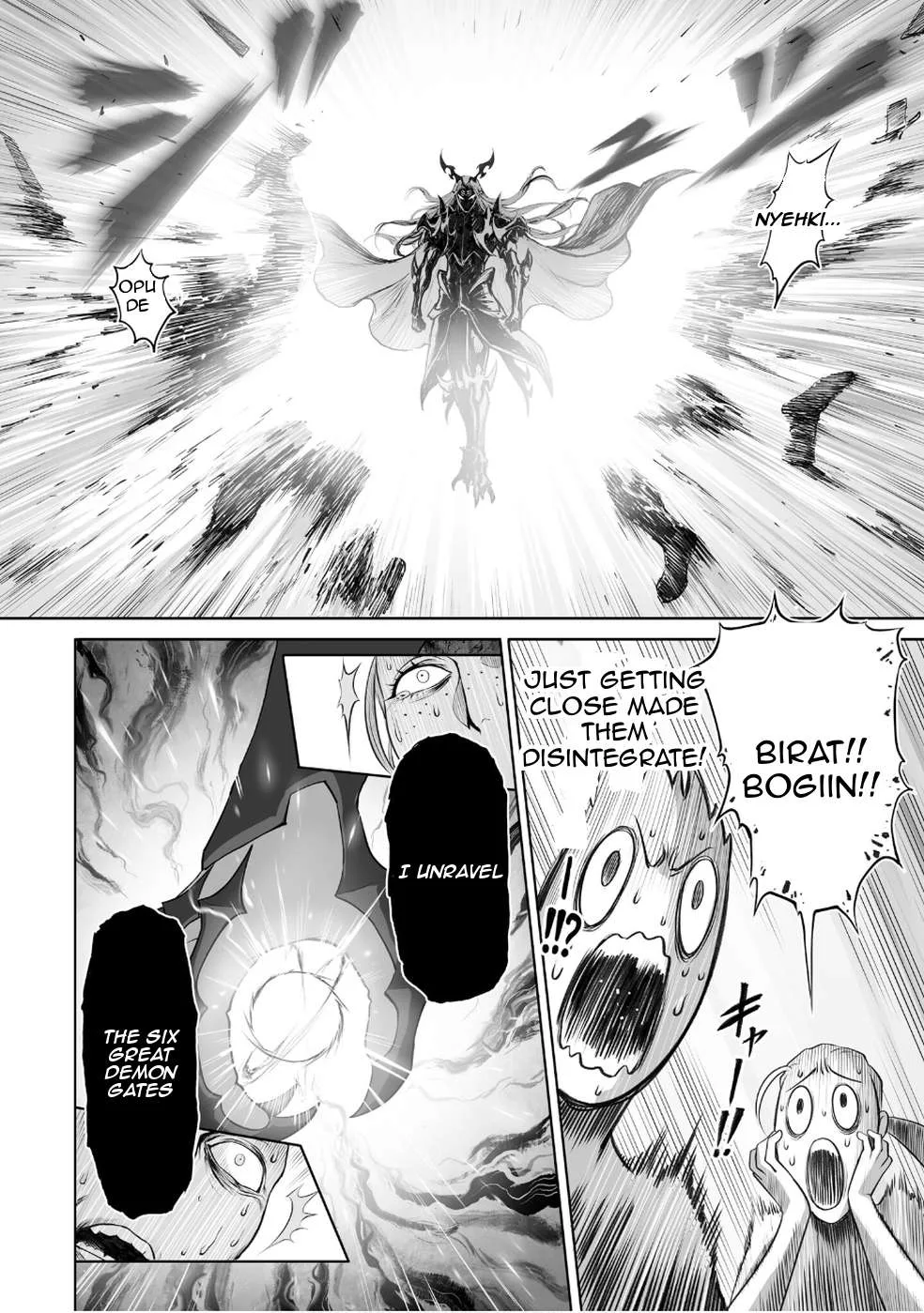 Kono Inu to Kitara Mago no Koto shika Kangaeteinai ~Kensei Maou no Yarinokoshi~ Chapter 1 page 35