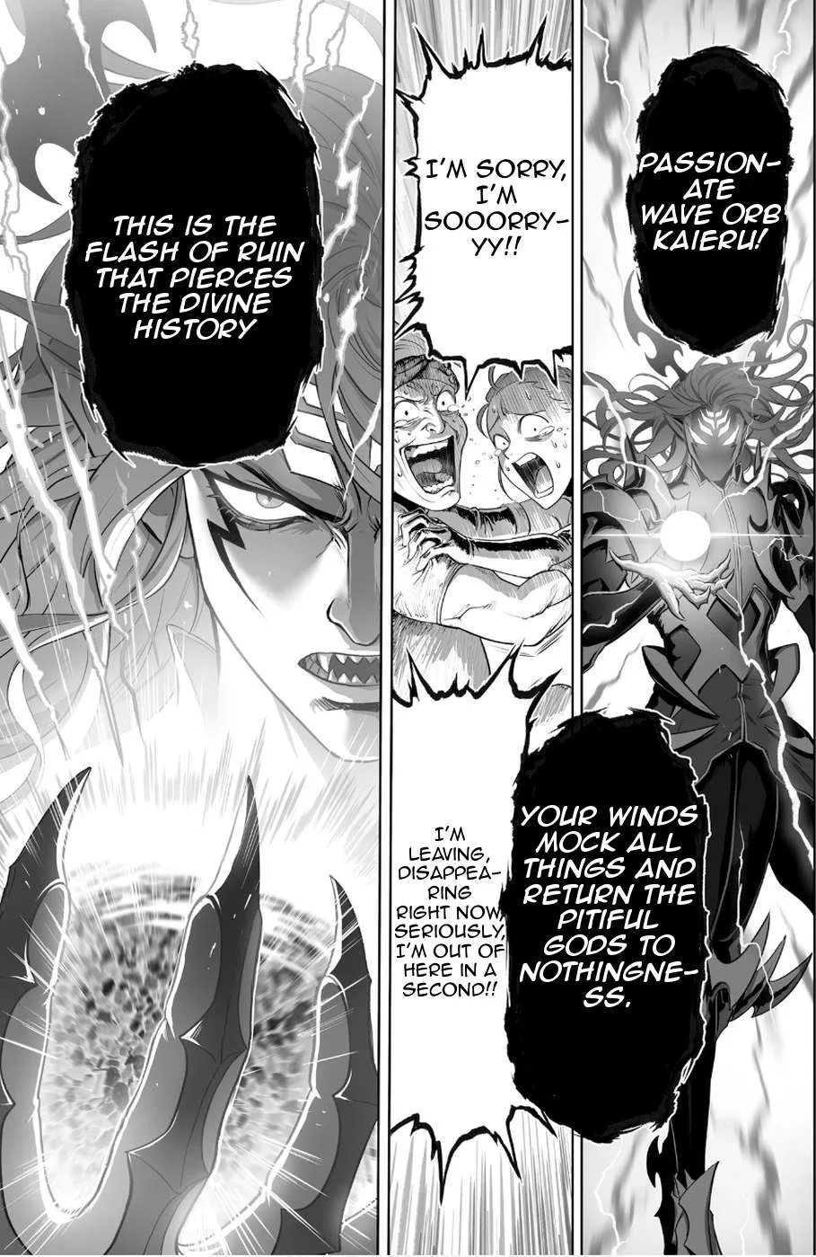 Kono Inu to Kitara Mago no Koto shika Kangaeteinai ~Kensei Maou no Yarinokoshi~ Chapter 1 page 36