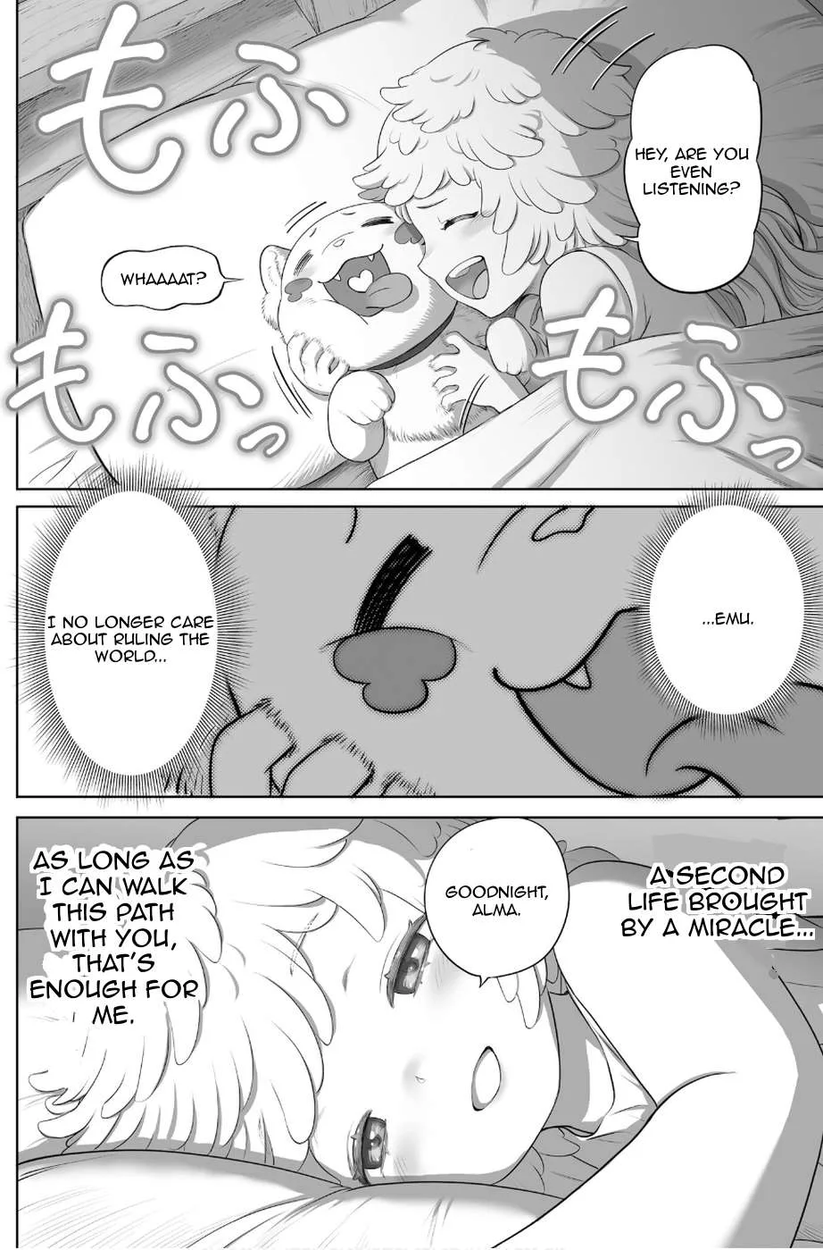 Kono Inu to Kitara Mago no Koto shika Kangaeteinai ~Kensei Maou no Yarinokoshi~ Chapter 1 page 47