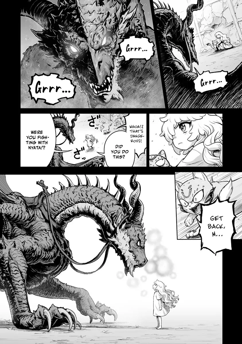 Kono Inu to Kitara Mago no Koto shika Kangaeteinai ~Kensei Maou no Yarinokoshi~ Chapter 10.1 page 4