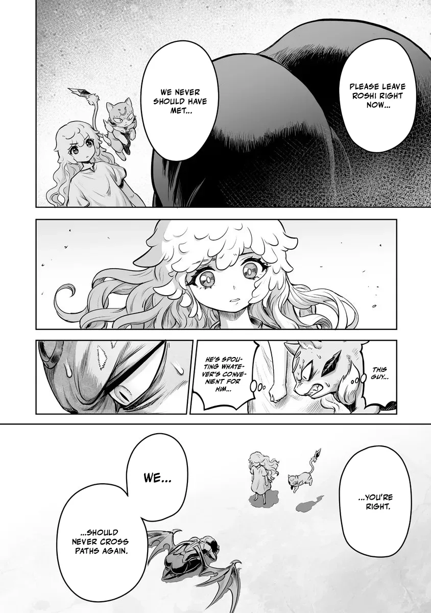 Kono Inu to Kitara Mago no Koto shika Kangaeteinai ~Kensei Maou no Yarinokoshi~ Chapter 10.1 page 12