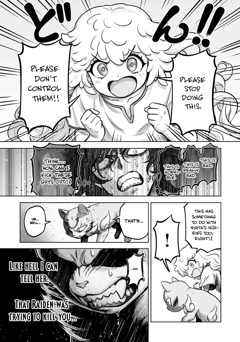 Kono Inu to Kitara Mago no Koto shika Kangaeteinai ~Kensei Maou no Yarinokoshi~ Chapter 10.1 page 9