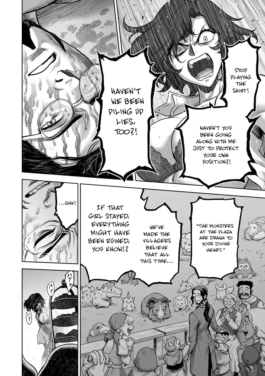 Kono Inu to Kitara Mago no Koto shika Kangaeteinai ~Kensei Maou no Yarinokoshi~ Chapter 10.1 page 16