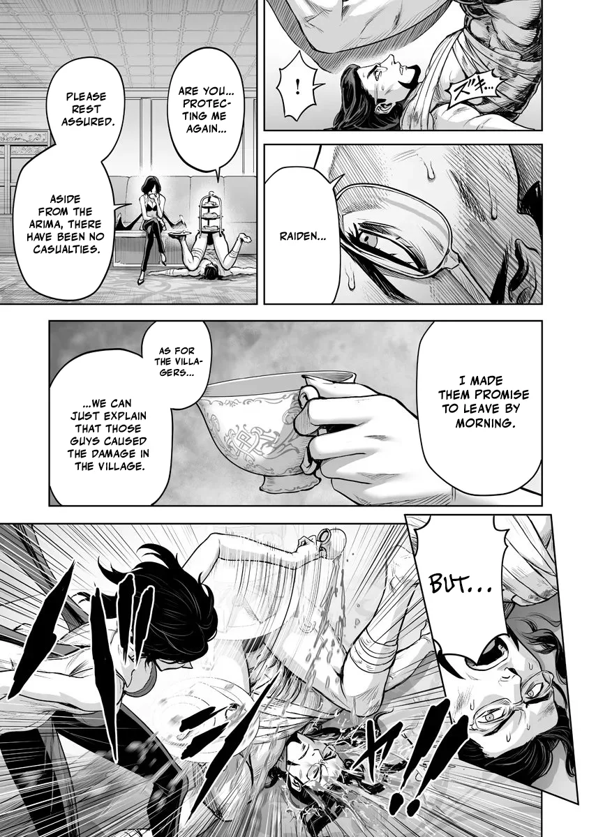 Kono Inu to Kitara Mago no Koto shika Kangaeteinai ~Kensei Maou no Yarinokoshi~ Chapter 10.1 page 15