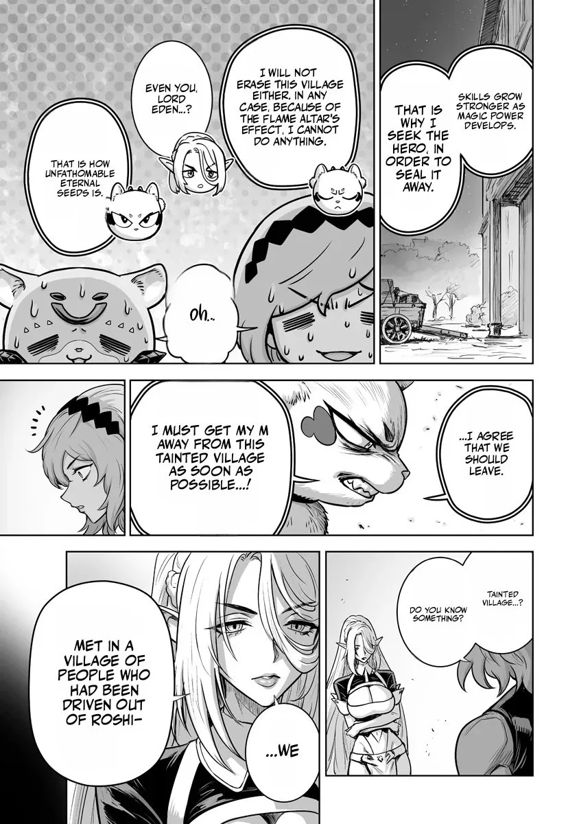 Kono Inu to Kitara Mago no Koto shika Kangaeteinai ~Kensei Maou no Yarinokoshi~ Chapter 10.2 page 5