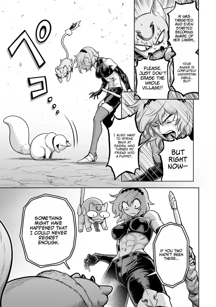 Kono Inu to Kitara Mago no Koto shika Kangaeteinai ~Kensei Maou no Yarinokoshi~ Chapter 10.2 page 3