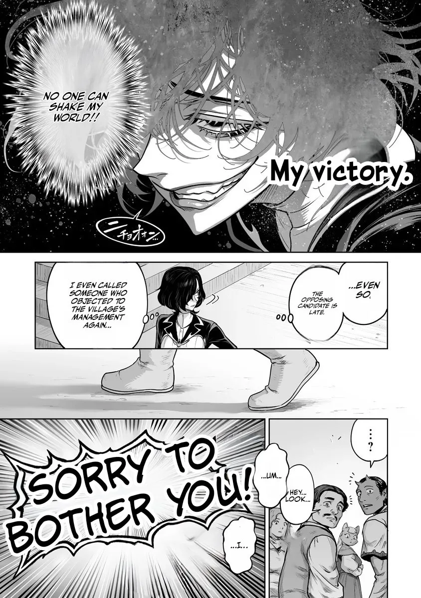 Kono Inu to Kitara Mago no Koto shika Kangaeteinai ~Kensei Maou no Yarinokoshi~ Chapter 10.2 page 15