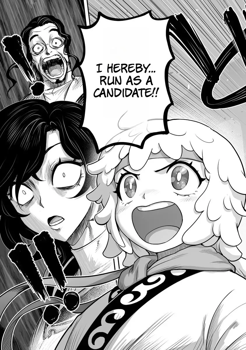 Kono Inu to Kitara Mago no Koto shika Kangaeteinai ~Kensei Maou no Yarinokoshi~ Chapter 10.2 page 17