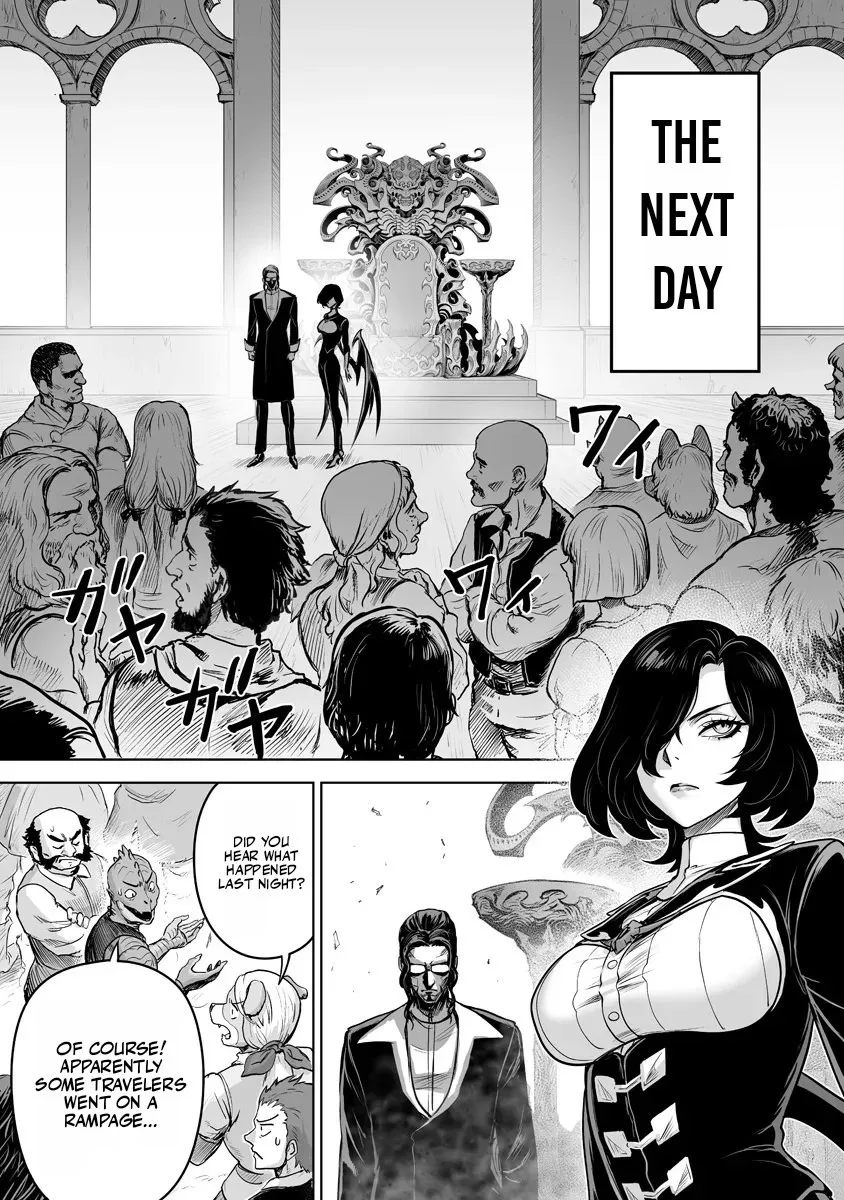 Kono Inu to Kitara Mago no Koto shika Kangaeteinai ~Kensei Maou no Yarinokoshi~ Chapter 10.2 page 13