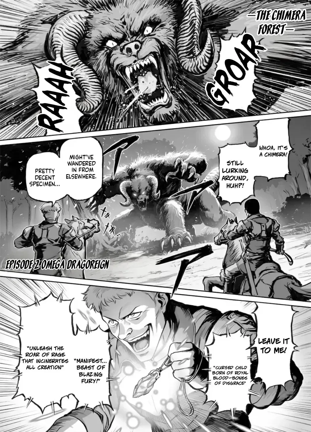 Kono Inu to Kitara Mago no Koto shika Kangaeteinai ~Kensei Maou no Yarinokoshi~ Chapter 2.1 page 1