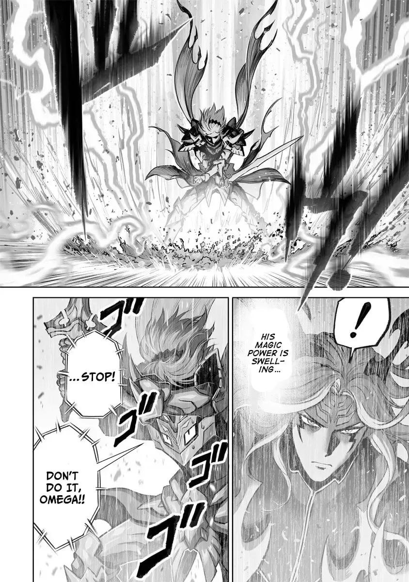 Kono Inu to Kitara Mago no Koto shika Kangaeteinai ~Kensei Maou no Yarinokoshi~ Chapter 2.2 page 12