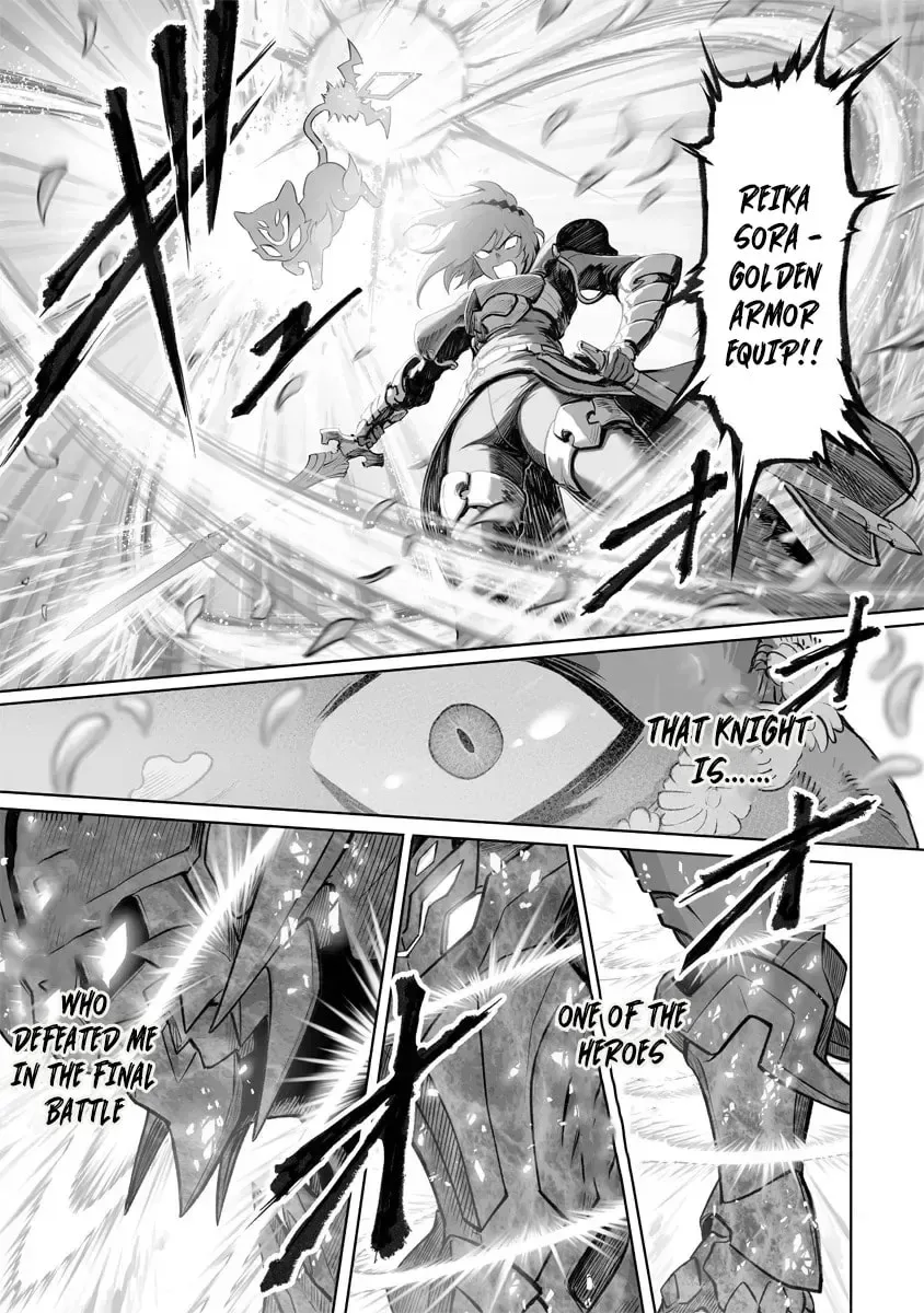 Kono Inu to Kitara Mago no Koto shika Kangaeteinai ~Kensei Maou no Yarinokoshi~ Chapter 2.2 page 3