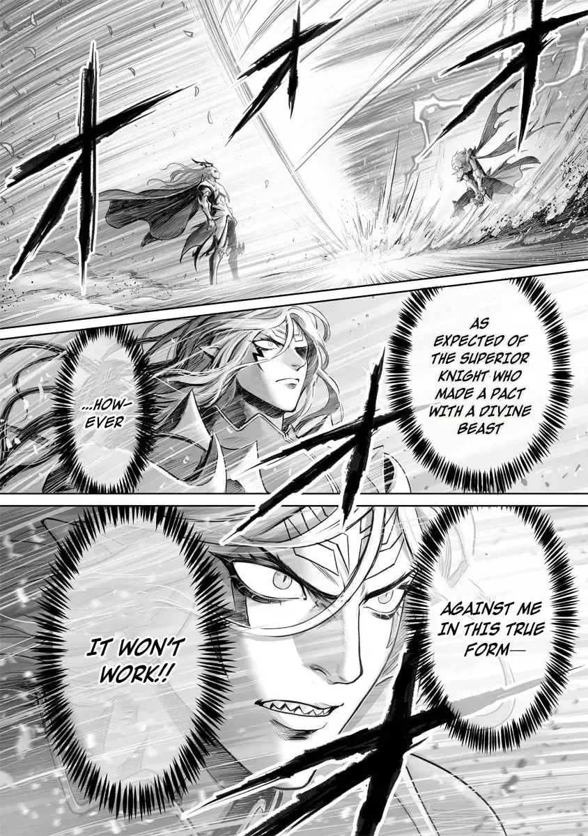 Kono Inu to Kitara Mago no Koto shika Kangaeteinai ~Kensei Maou no Yarinokoshi~ Chapter 2.2 page 15