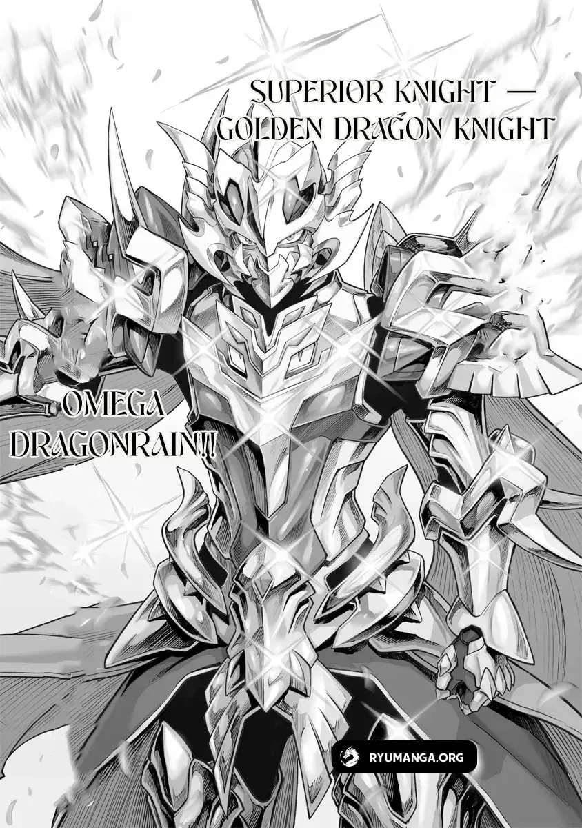 Kono Inu to Kitara Mago no Koto shika Kangaeteinai ~Kensei Maou no Yarinokoshi~ Chapter 2.2 page 4
