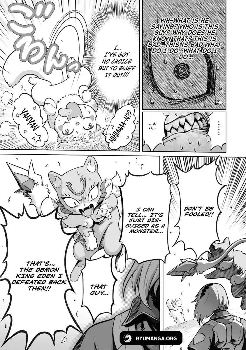 Kono Inu to Kitara Mago no Koto shika Kangaeteinai ~Kensei Maou no Yarinokoshi~ Chapter 2.2 page 1