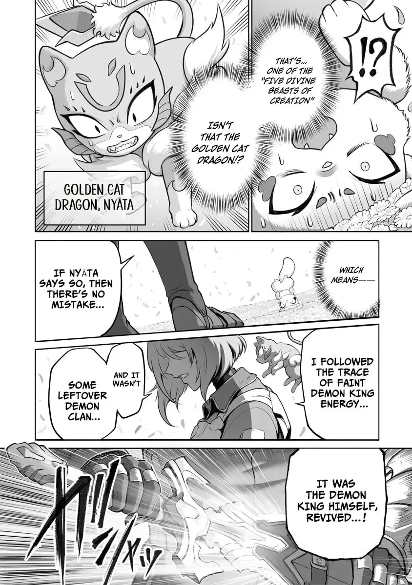 Kono Inu to Kitara Mago no Koto shika Kangaeteinai ~Kensei Maou no Yarinokoshi~ Chapter 2.2 page 2