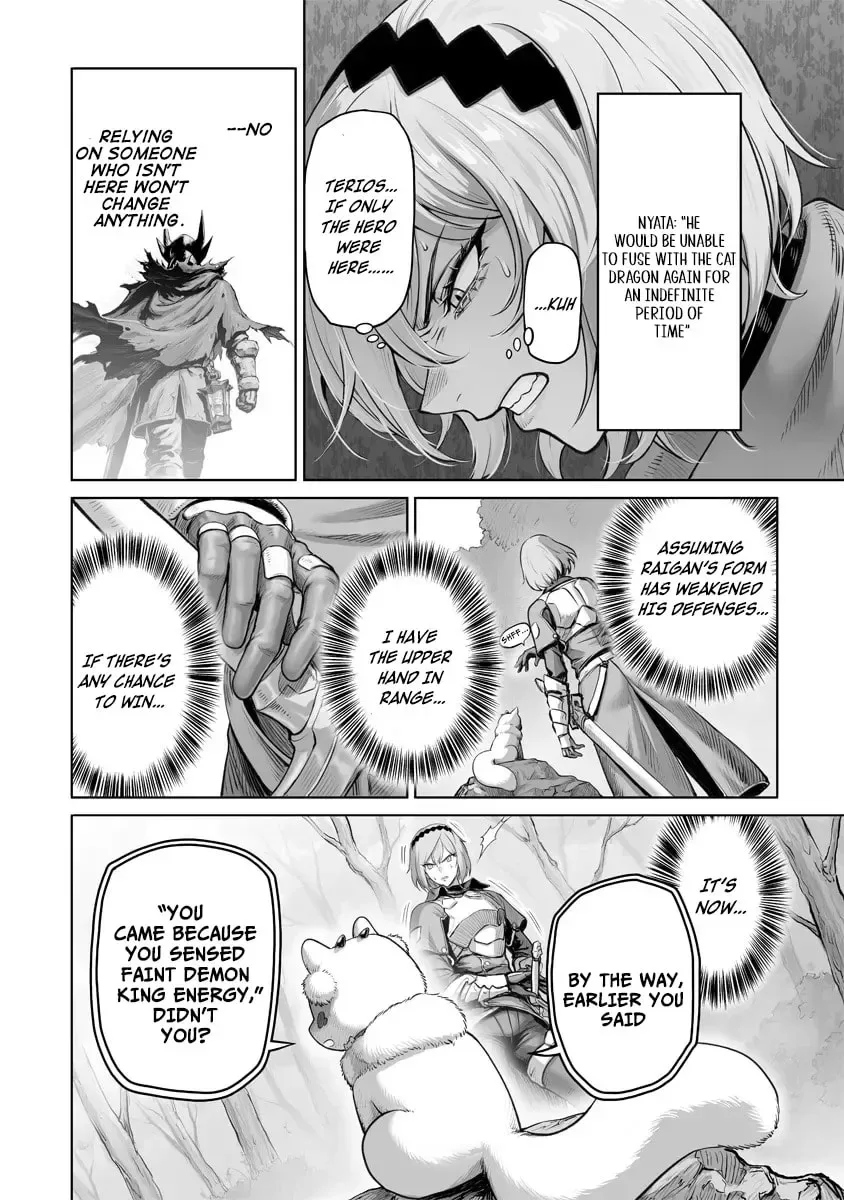 Kono Inu to Kitara Mago no Koto shika Kangaeteinai ~Kensei Maou no Yarinokoshi~ Chapter 3.1 page 14