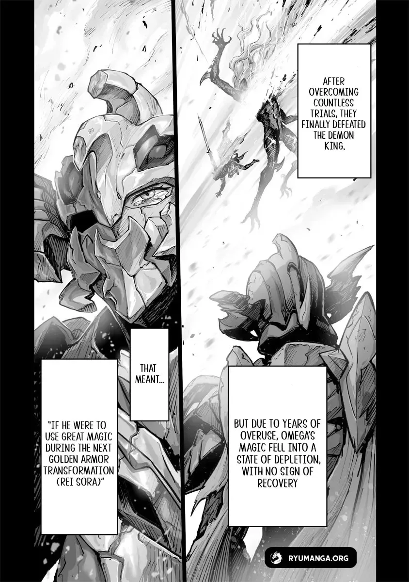 Kono Inu to Kitara Mago no Koto shika Kangaeteinai ~Kensei Maou no Yarinokoshi~ Chapter 3.1 page 13