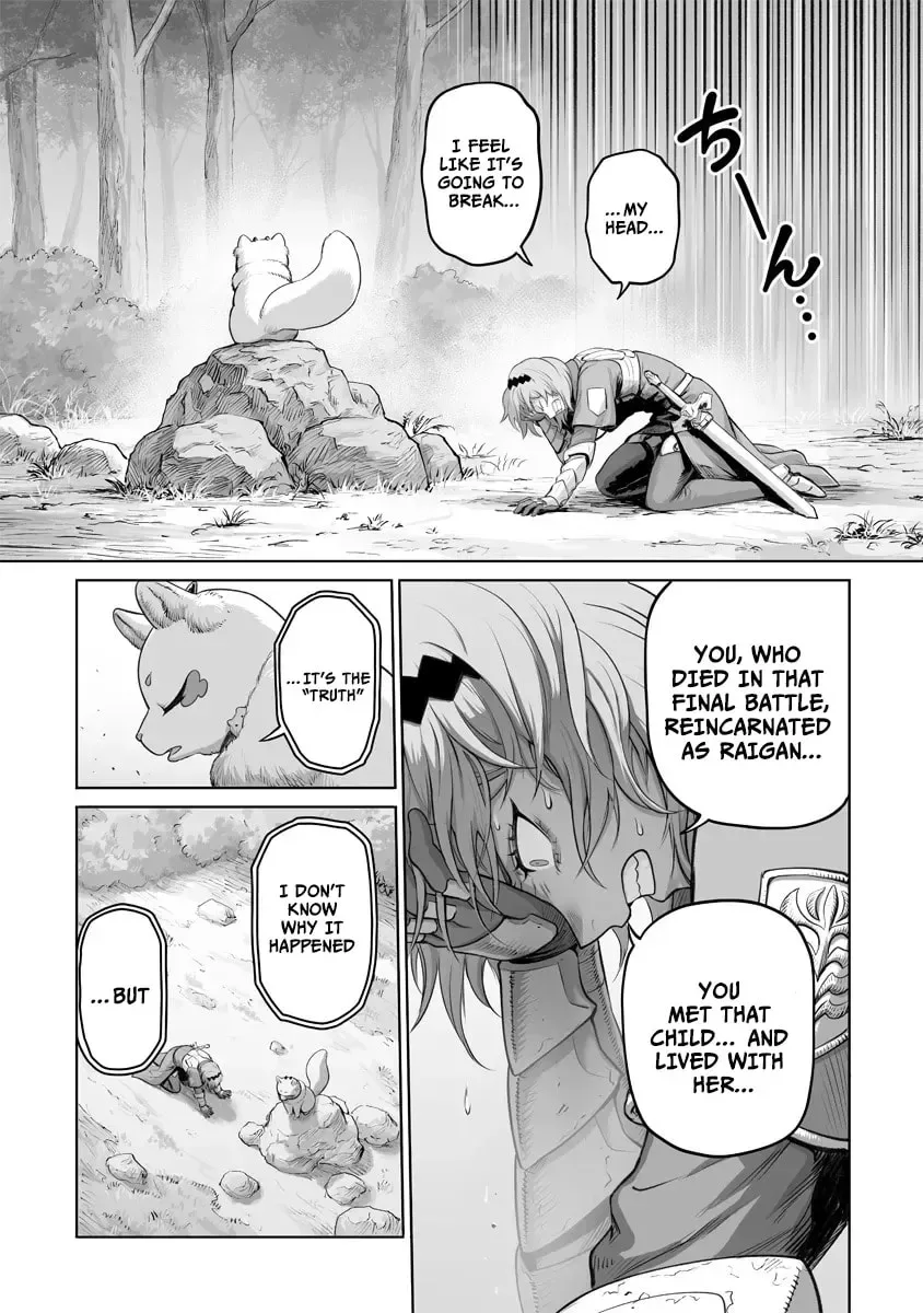 Kono Inu to Kitara Mago no Koto shika Kangaeteinai ~Kensei Maou no Yarinokoshi~ Chapter 3.1 page 9