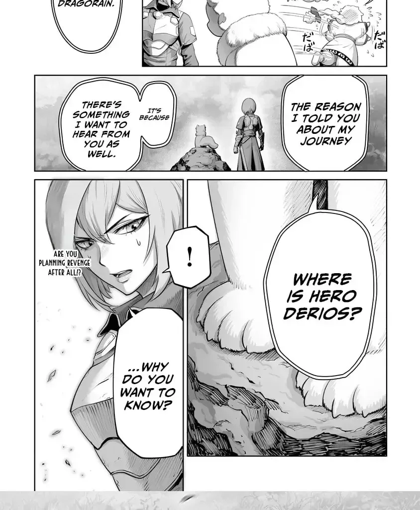 Kono Inu to Kitara Mago no Koto shika Kangaeteinai ~Kensei Maou no Yarinokoshi~ Chapter 3.2 page 3