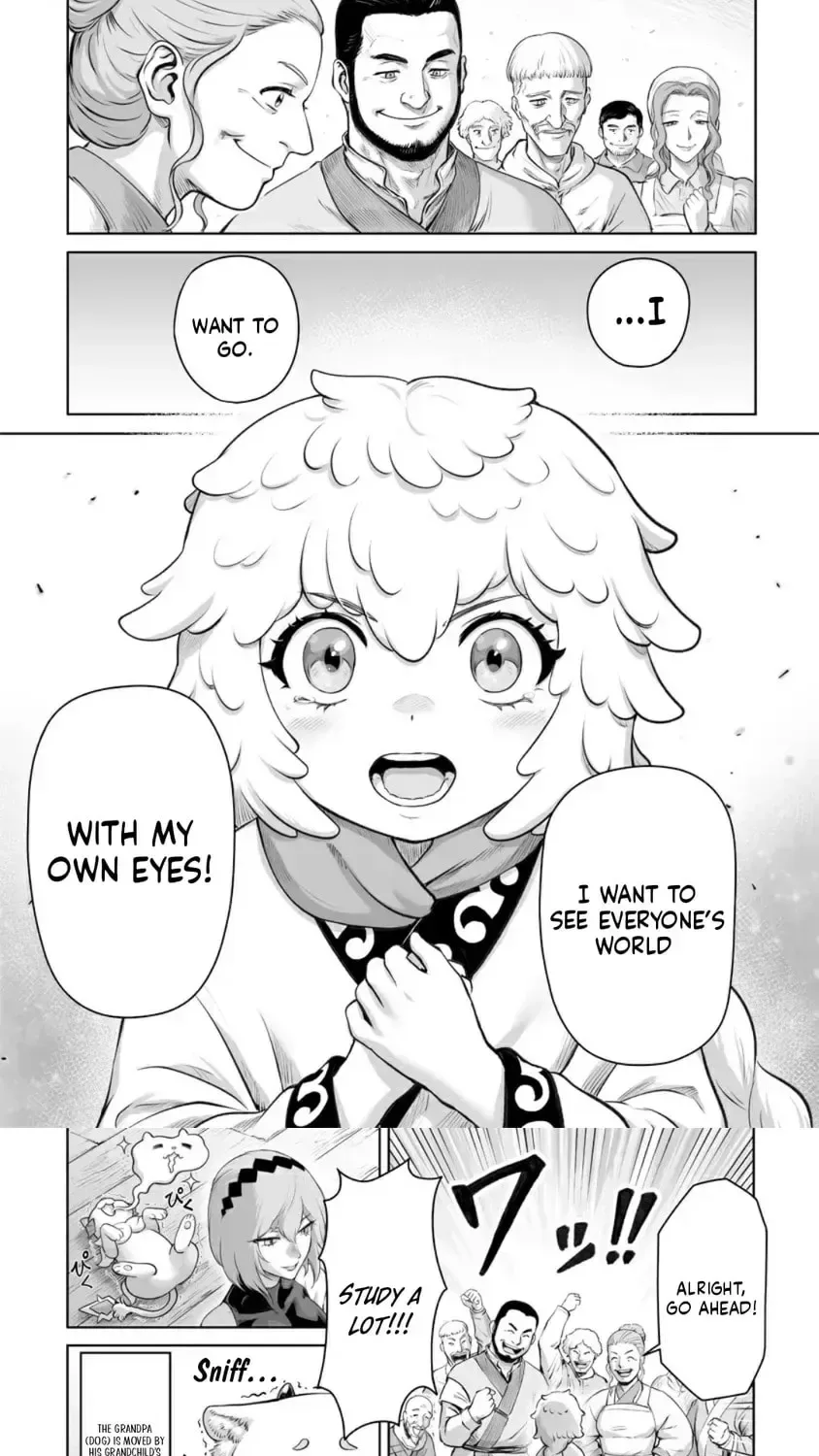 Kono Inu to Kitara Mago no Koto shika Kangaeteinai ~Kensei Maou no Yarinokoshi~ Chapter 4.2 page 7