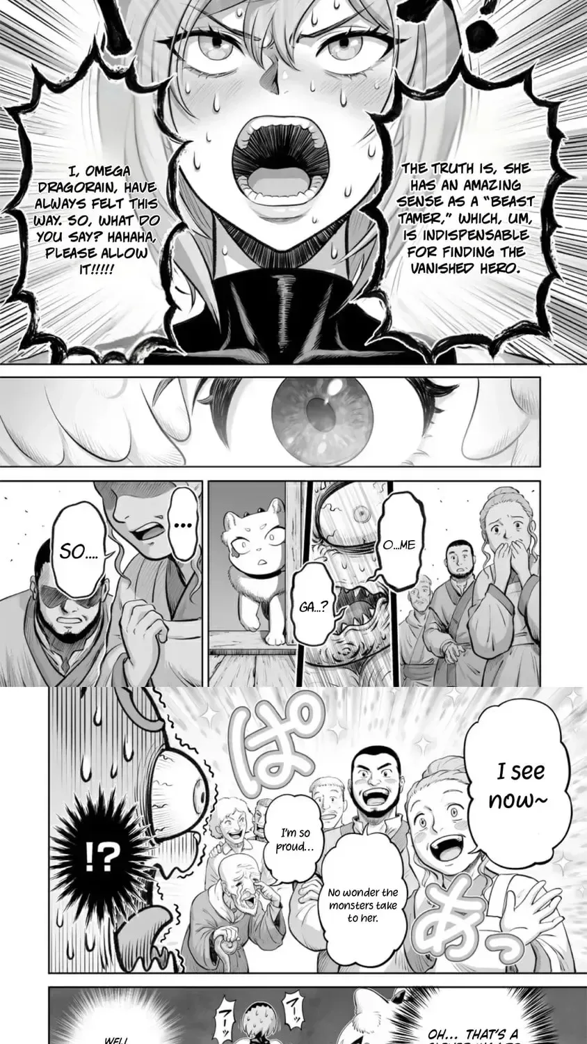 Kono Inu to Kitara Mago no Koto shika Kangaeteinai ~Kensei Maou no Yarinokoshi~ Chapter 4.2 page 3