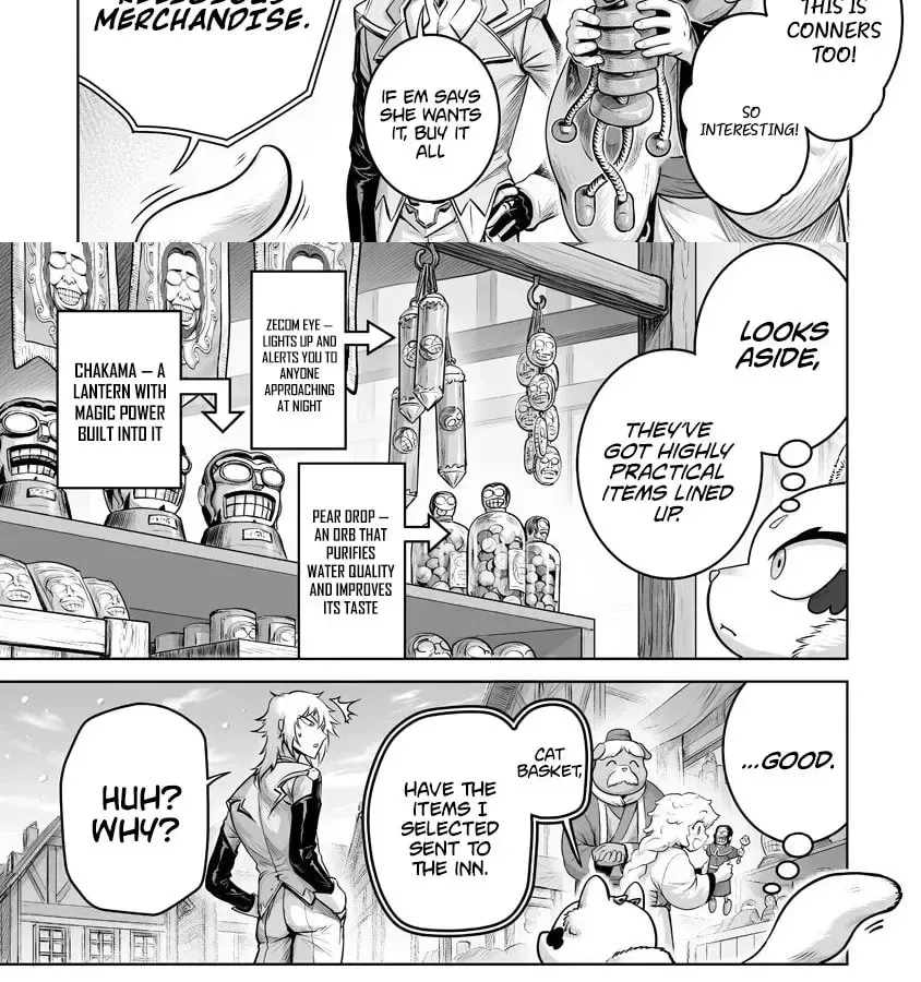 Kono Inu to Kitara Mago no Koto shika Kangaeteinai ~Kensei Maou no Yarinokoshi~ Chapter 6.3 page 7