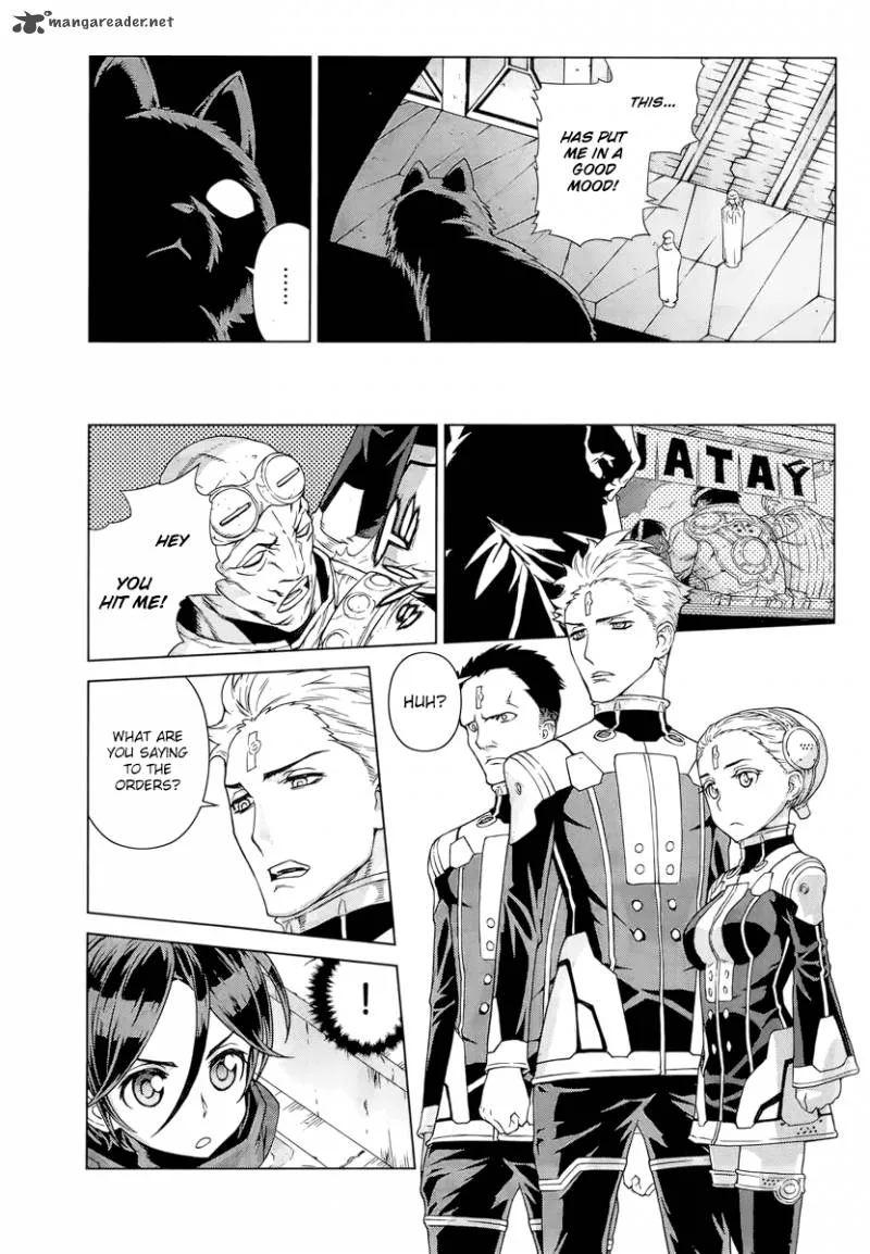 Kono Jinruiiki no Zelphy Chapter 1 page 13
