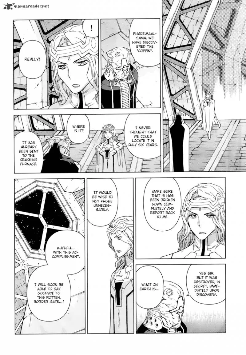 Kono Jinruiiki no Zelphy Chapter 1 page 12