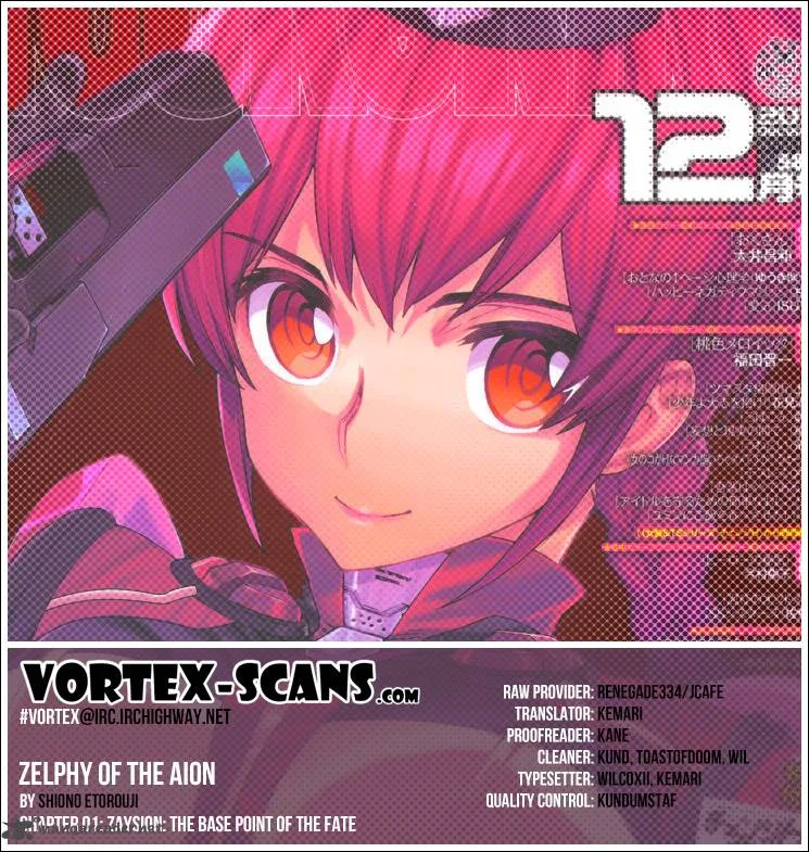Kono Jinruiiki no Zelphy Chapter 1 page 1