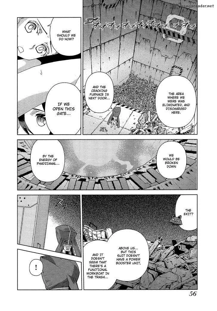 Kono Jinruiiki no Zelphy Chapter 2 page 15