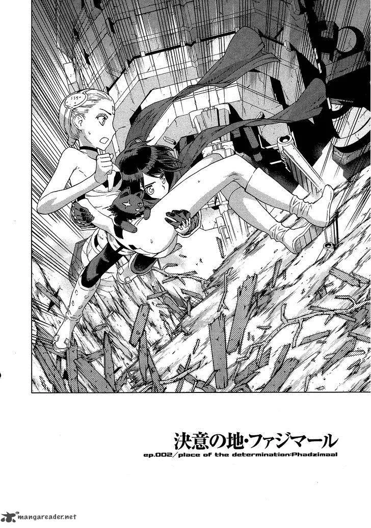 Kono Jinruiiki no Zelphy Chapter 2 page 3