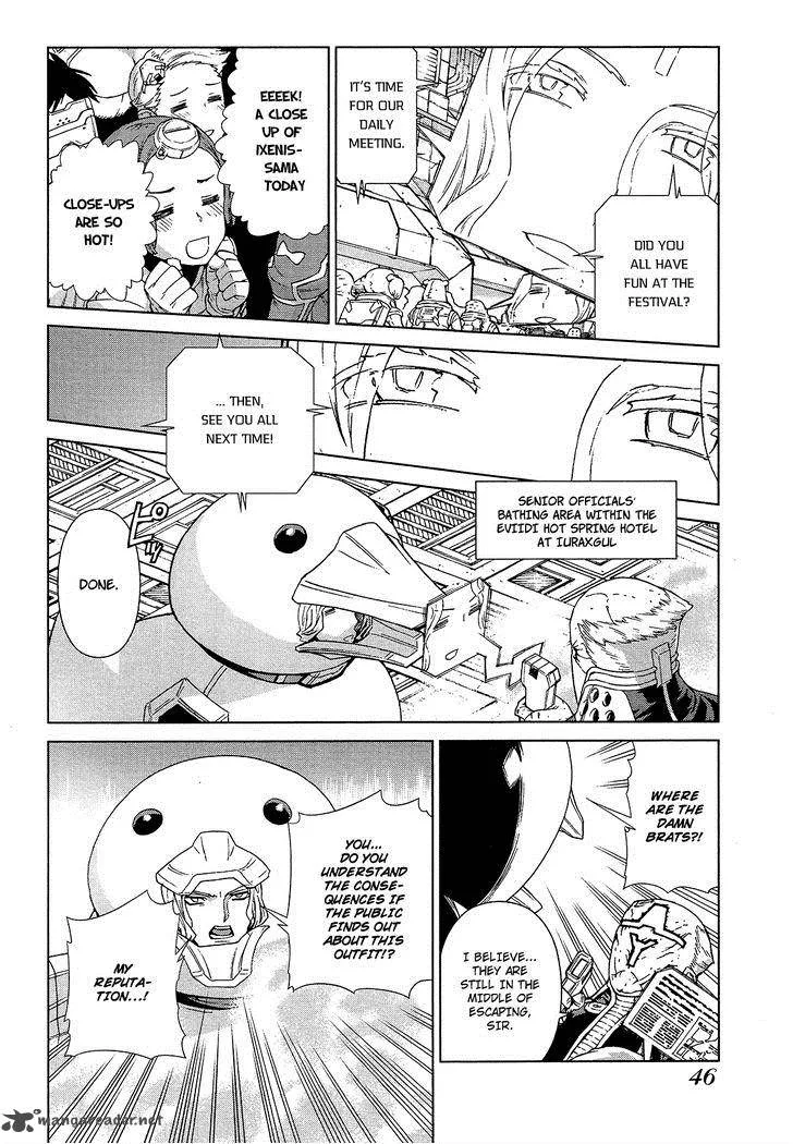 Kono Jinruiiki no Zelphy Chapter 2 page 5