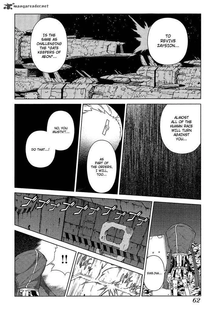 Kono Jinruiiki no Zelphy Chapter 2 page 21