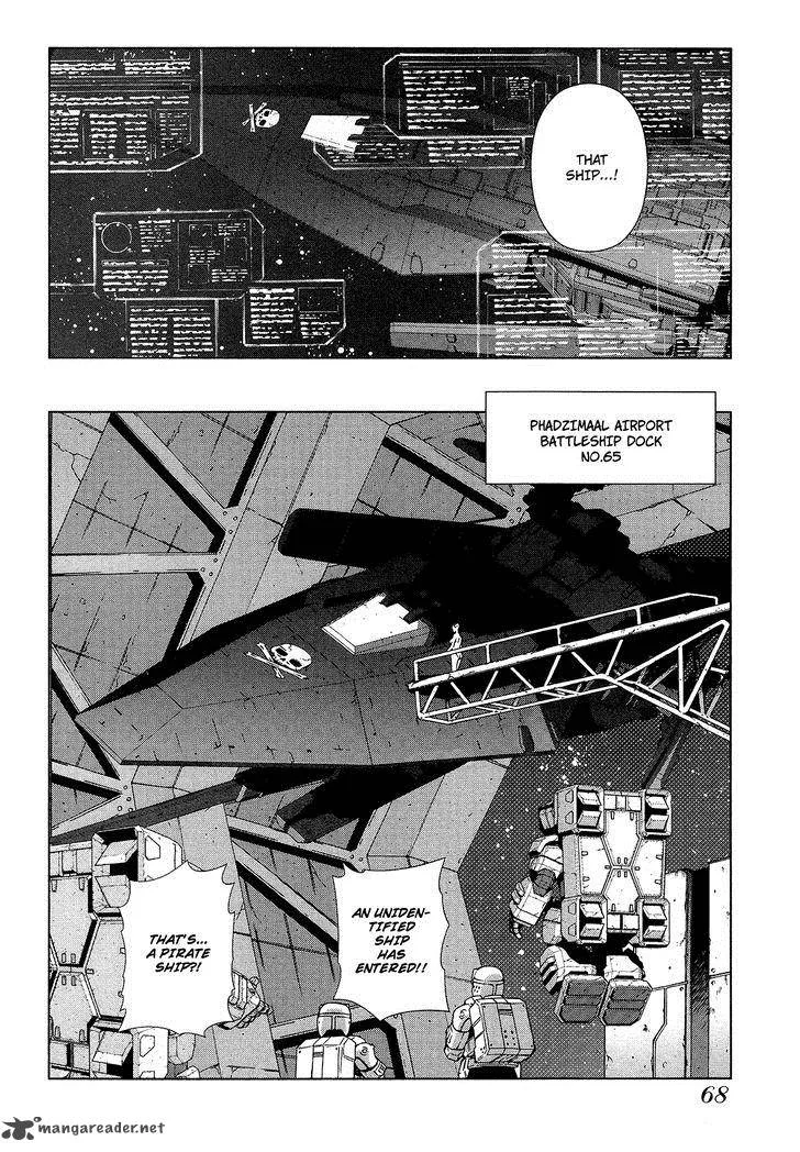Kono Jinruiiki no Zelphy Chapter 2 page 26