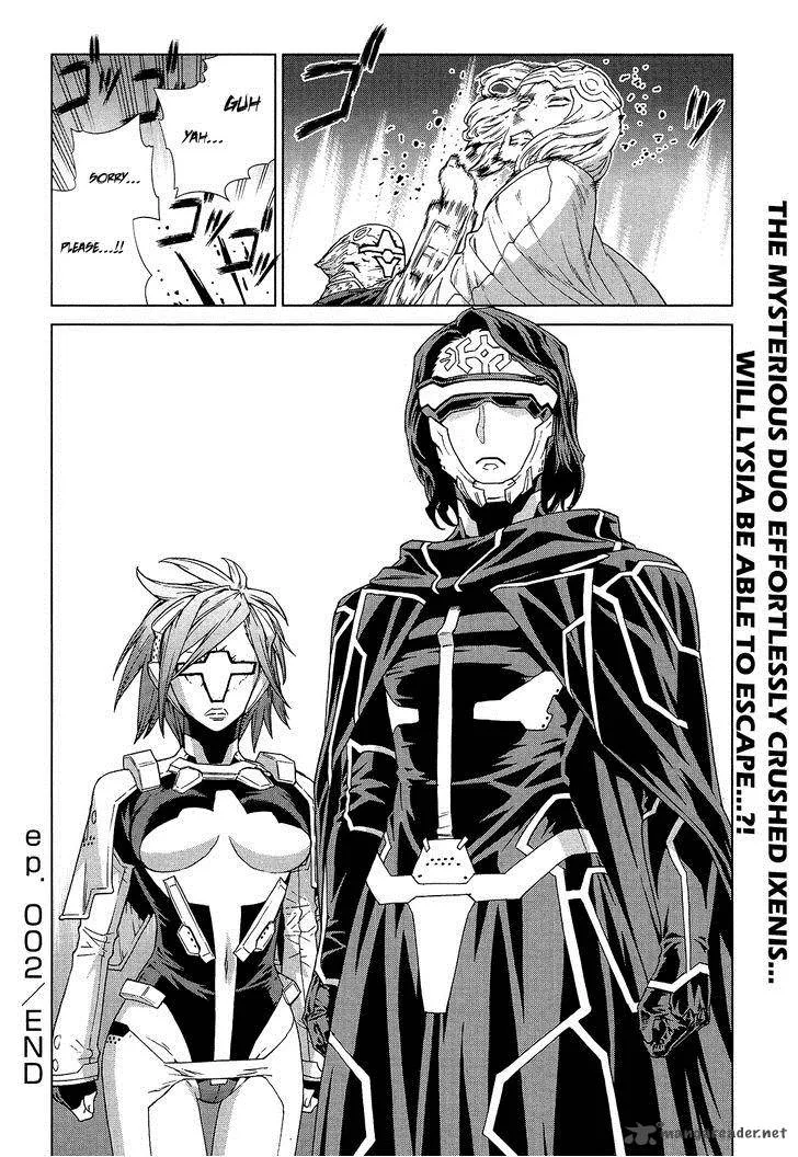 Kono Jinruiiki no Zelphy Chapter 2 page 30