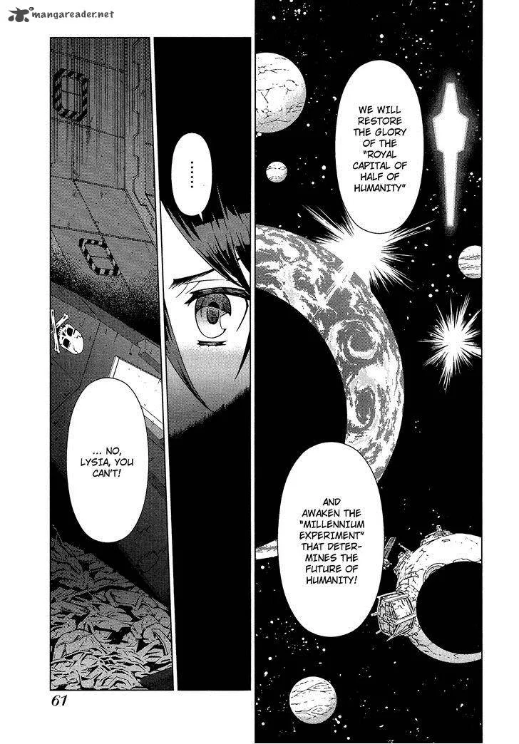 Kono Jinruiiki no Zelphy Chapter 2 page 20