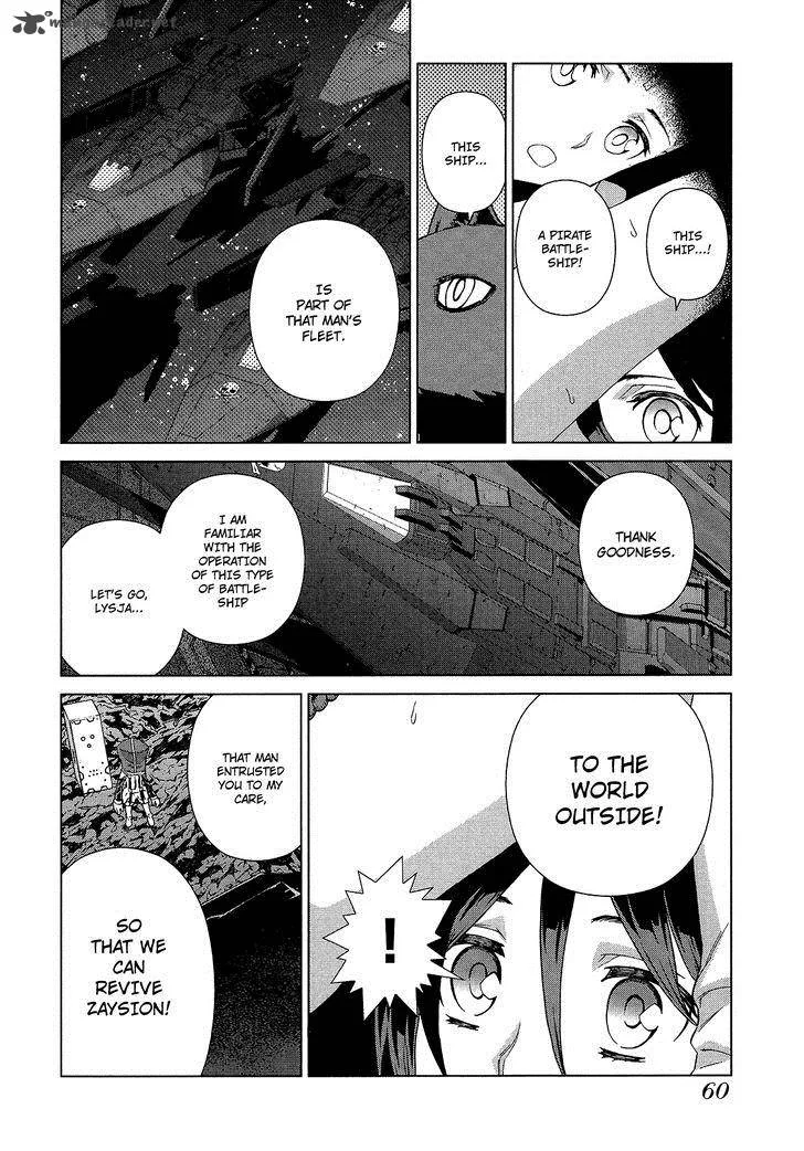 Kono Jinruiiki no Zelphy Chapter 2 page 19