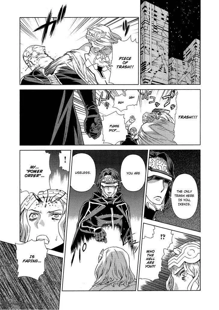 Kono Jinruiiki no Zelphy Chapter 2 page 29